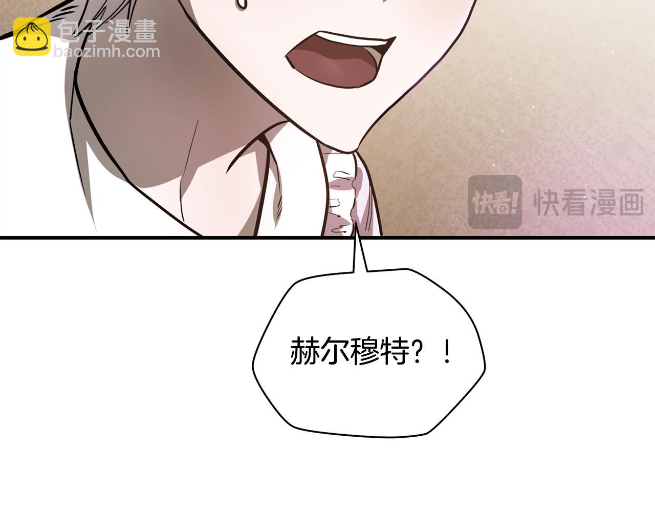 第41话 新的室友68
