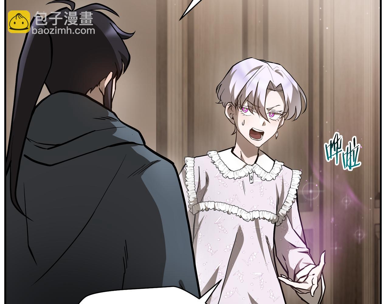 第41话 新的室友73