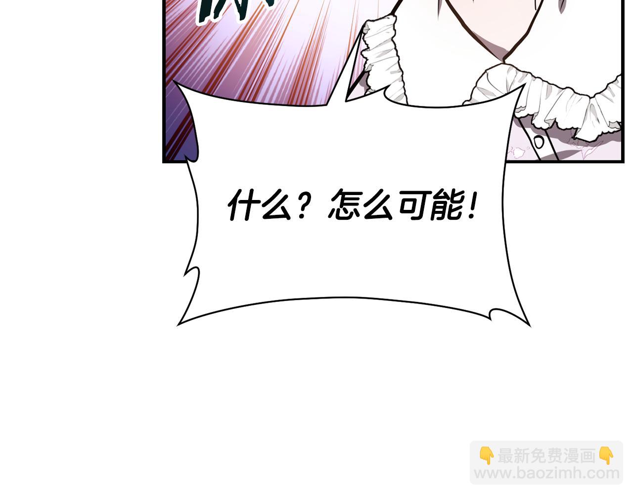 第41话 新的室友76