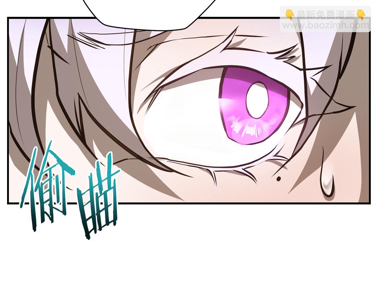 第41话 新的室友79