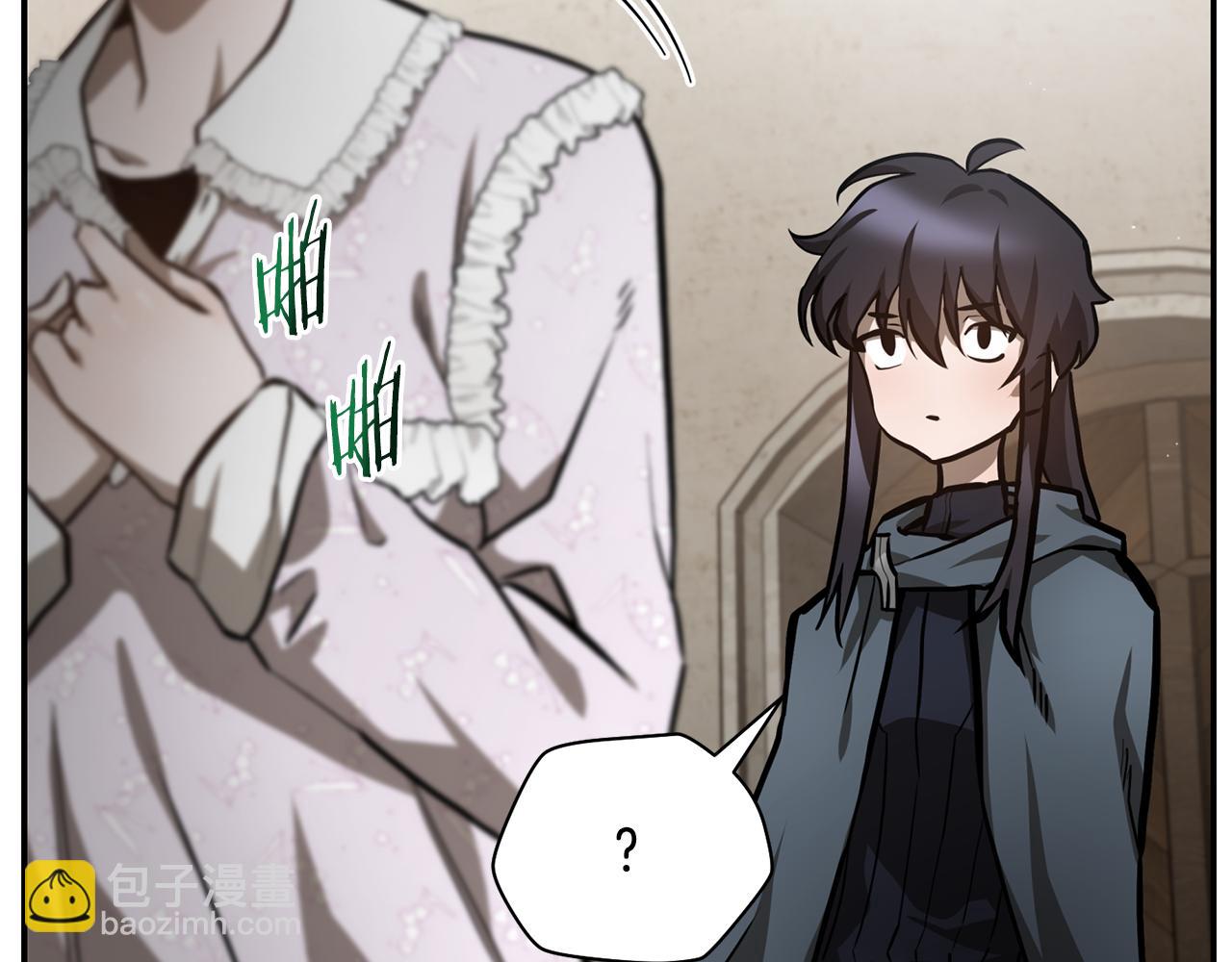 第41话 新的室友82