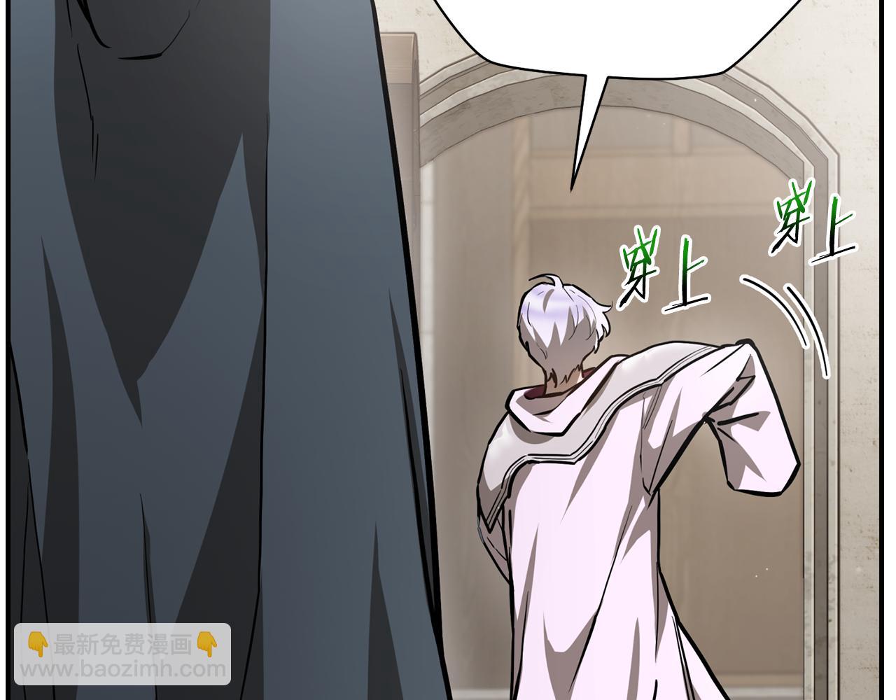 第41话 新的室友85