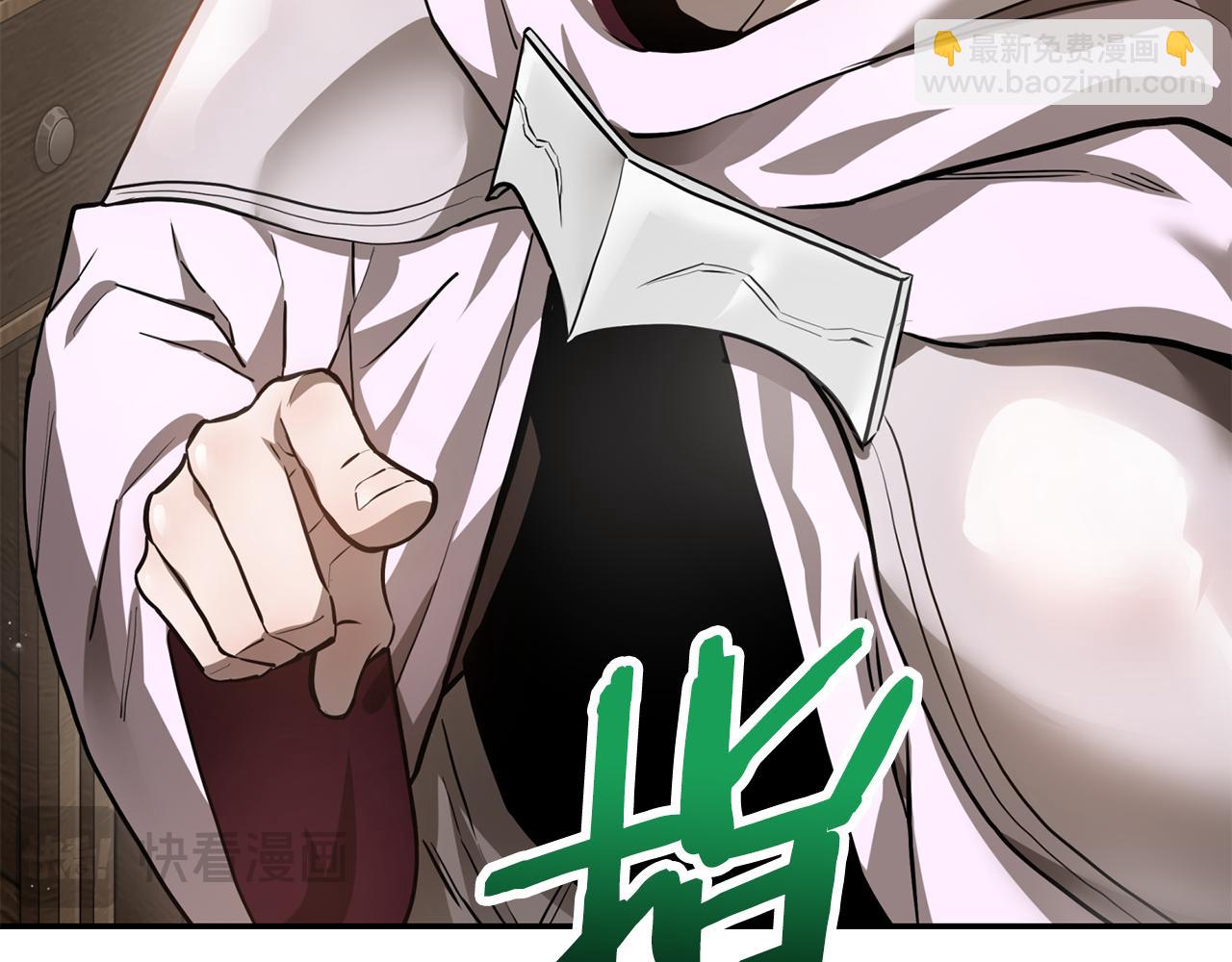 第41话 新的室友88