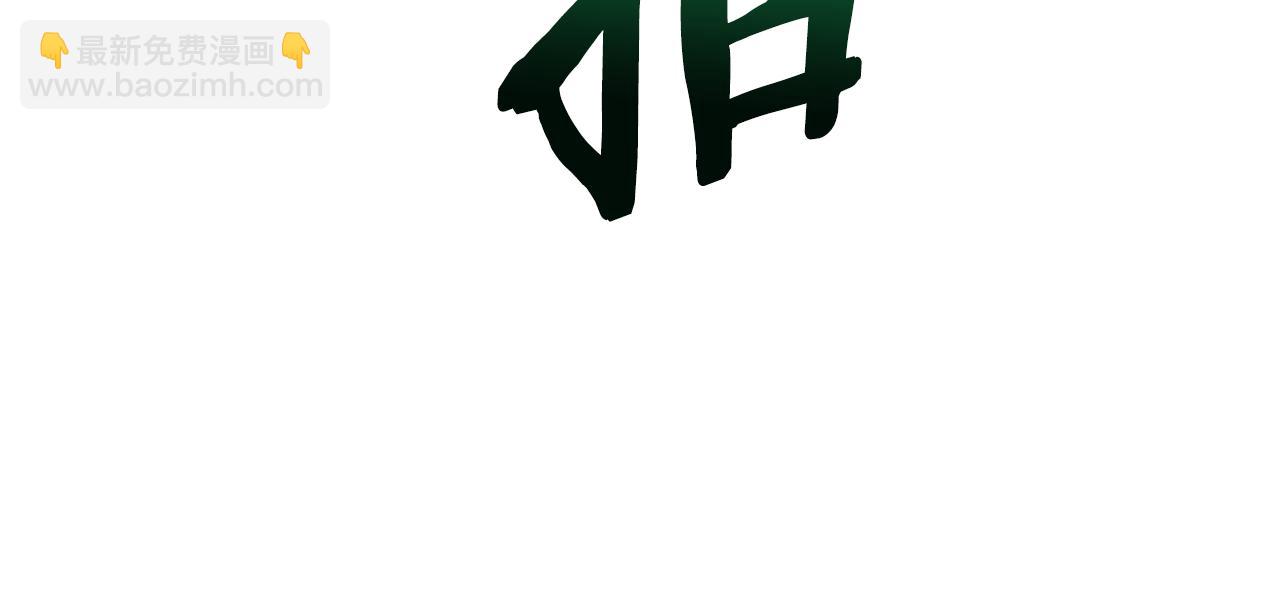 第41话 新的室友89