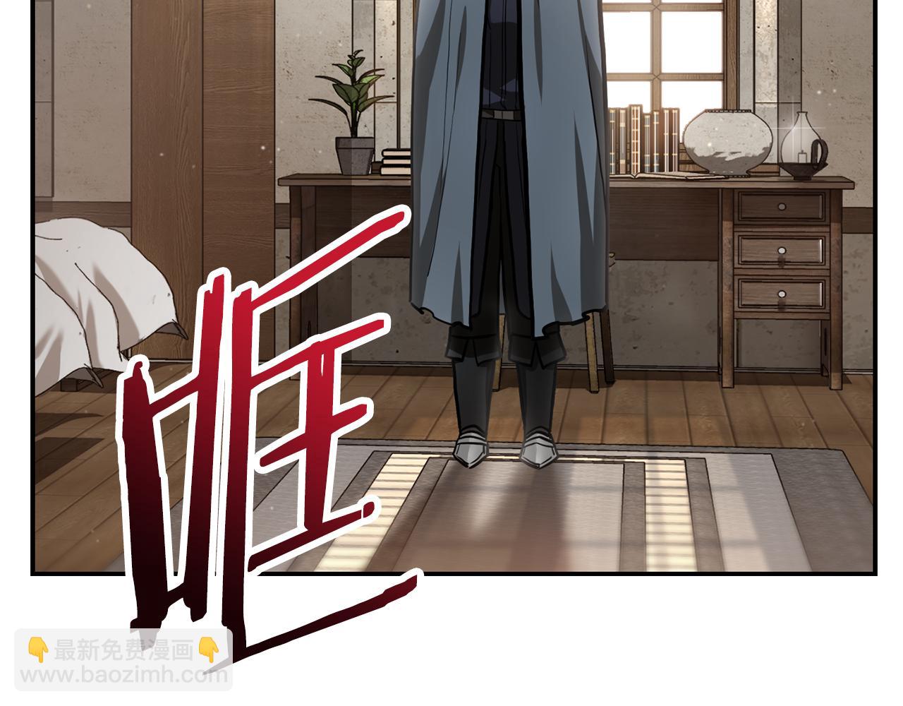 第41话 新的室友91