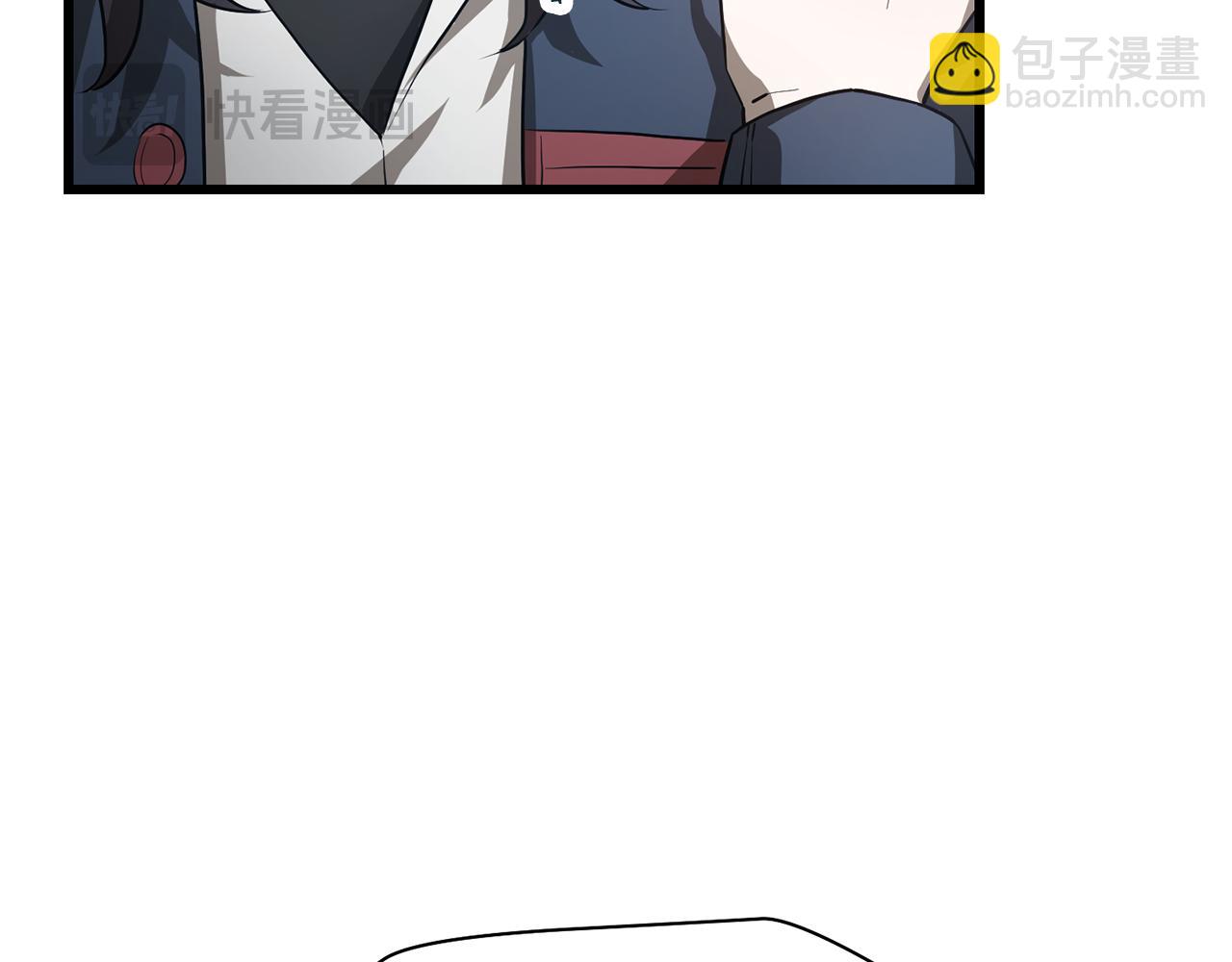 第43话 剑术学府的疯狗117