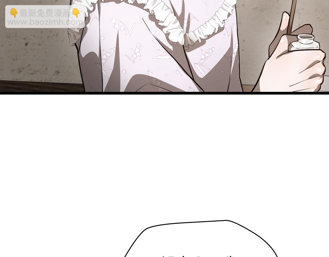 第43话 剑术学府的疯狗135