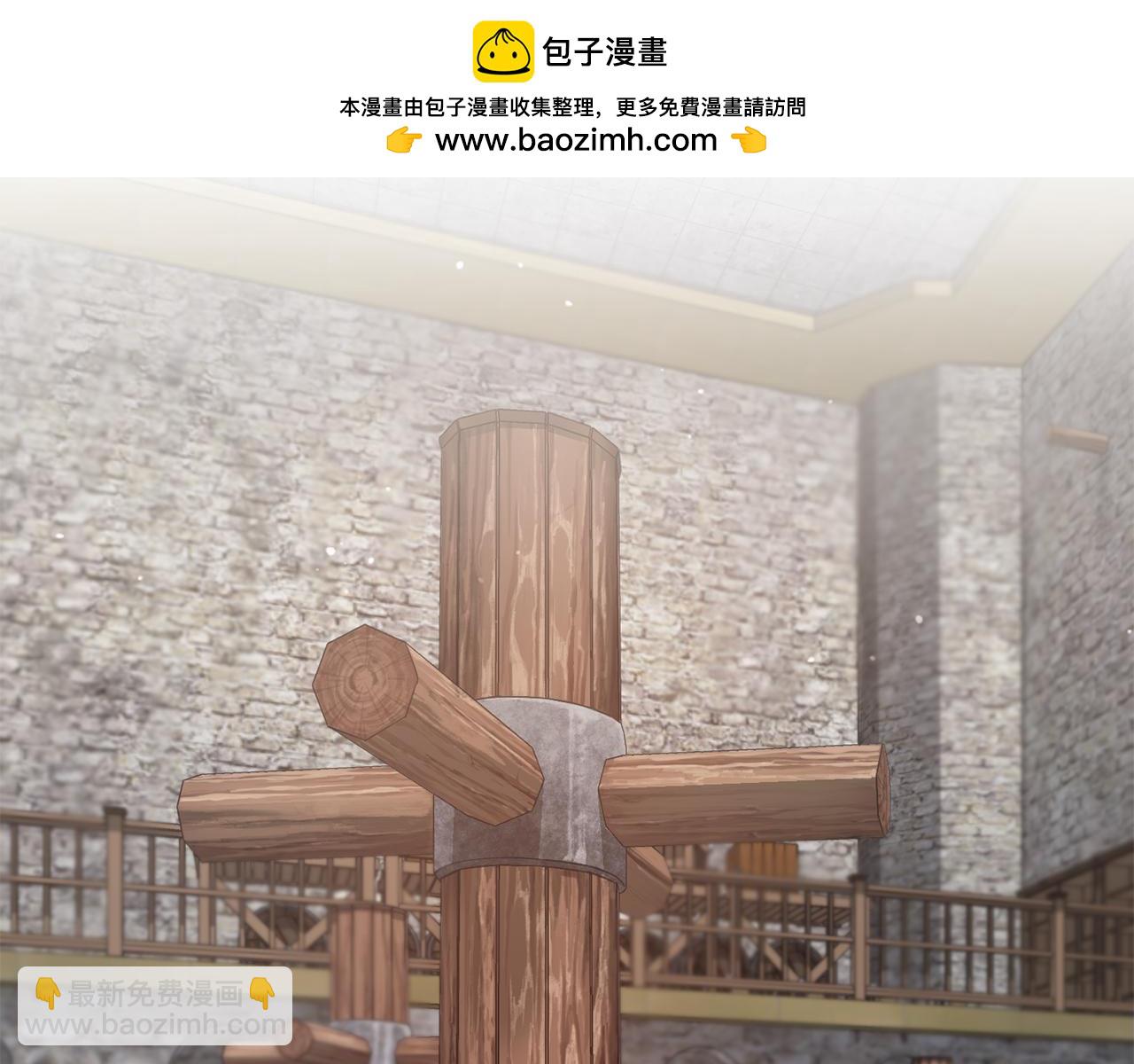 第45话 暗中出手1