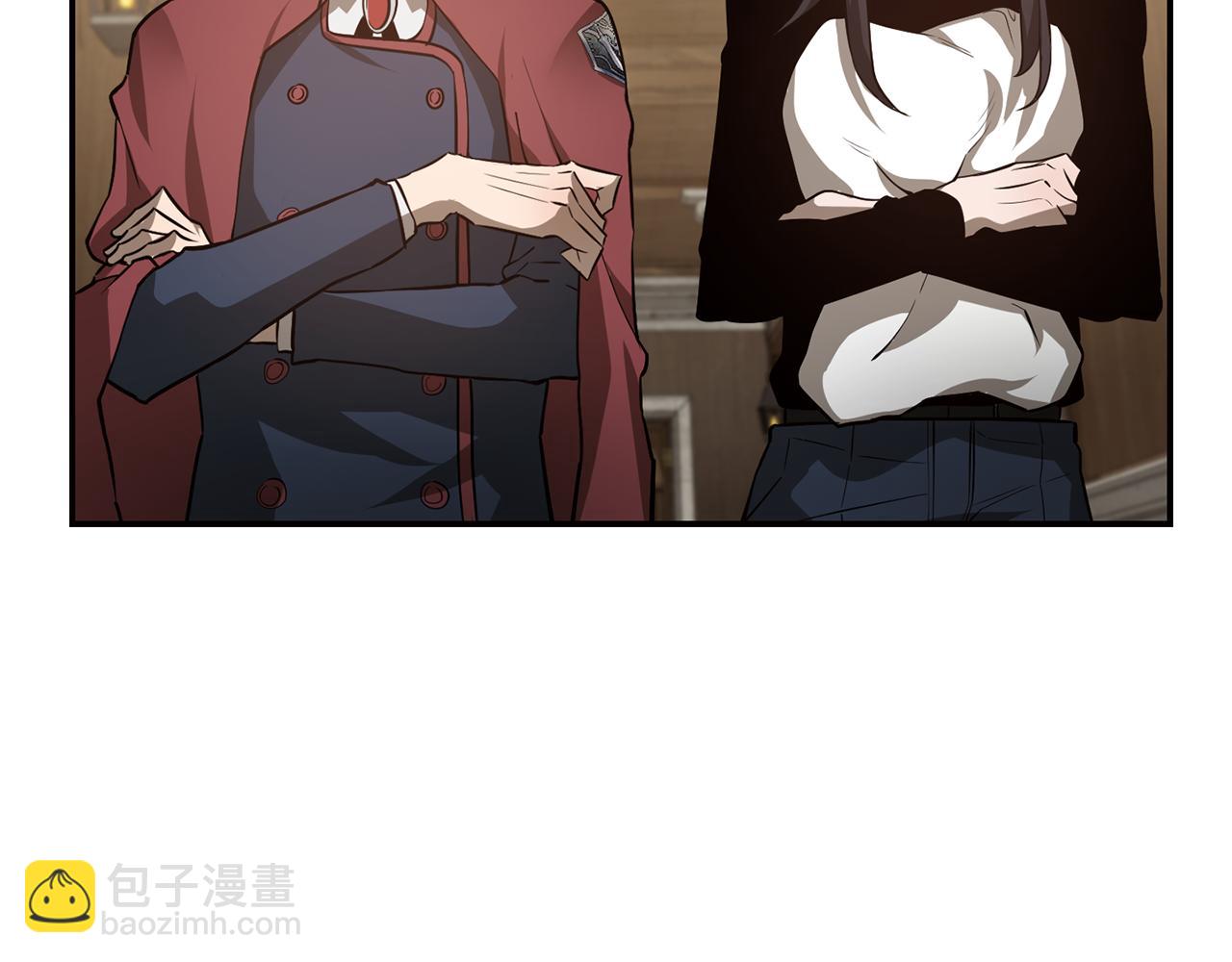 第45话 暗中出手125