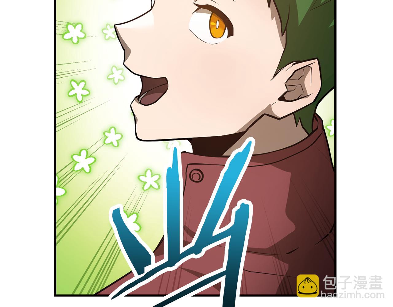 第45话 暗中出手127