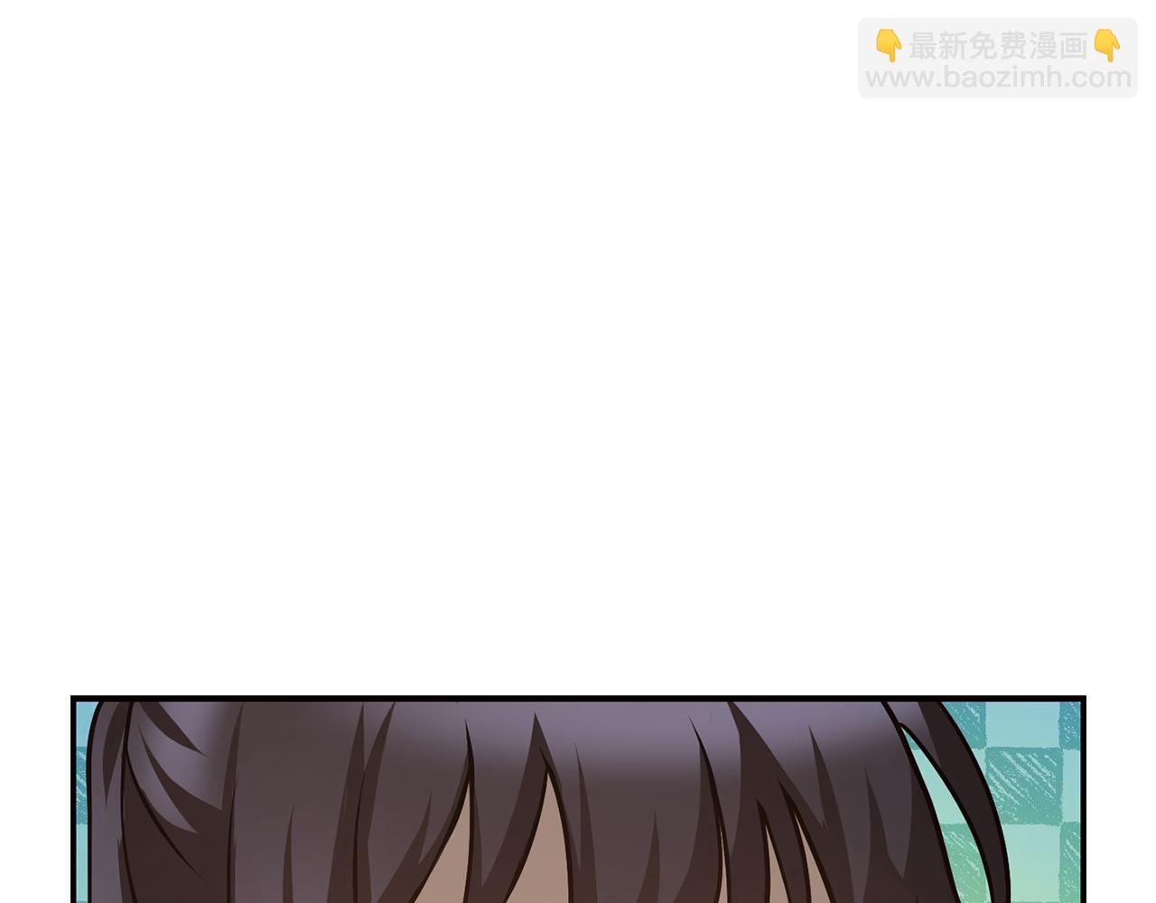 第45话 暗中出手136