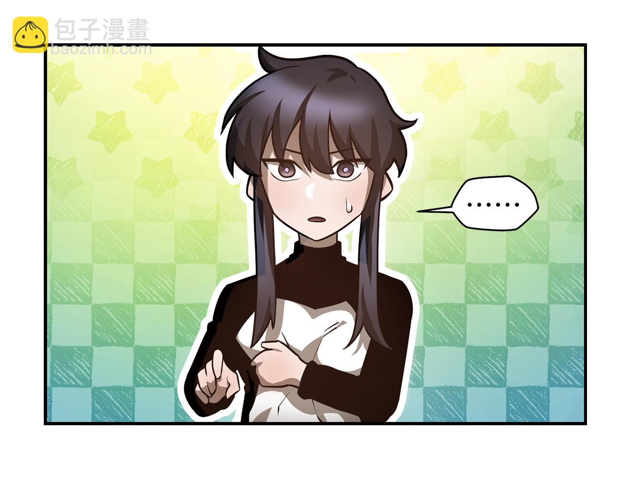 第45话 暗中出手144