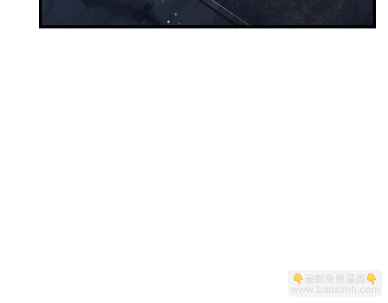 第45话 暗中出手152