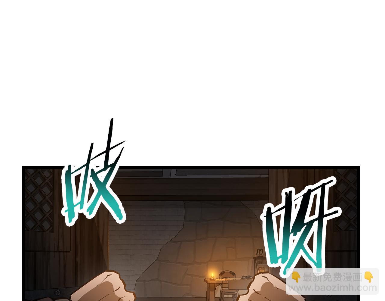 第45话 暗中出手153