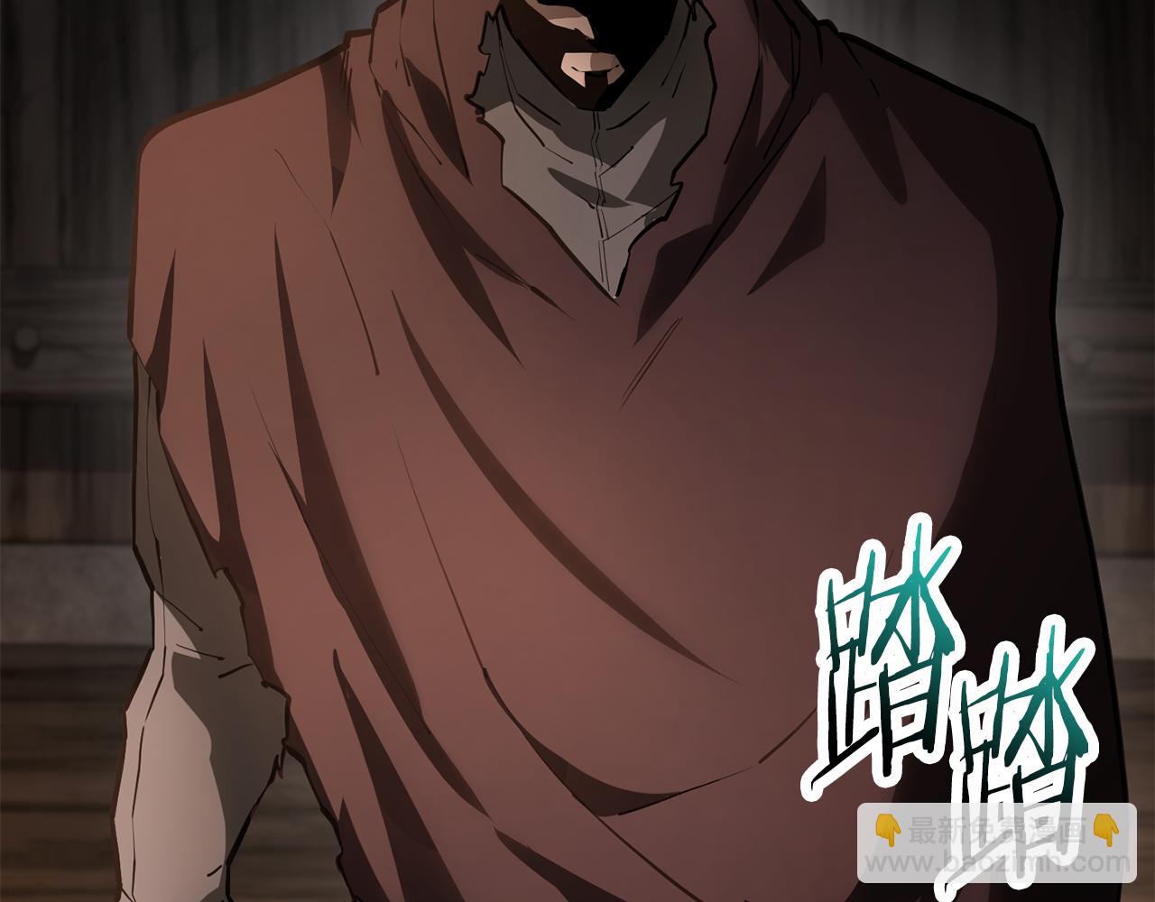 第45话 暗中出手159
