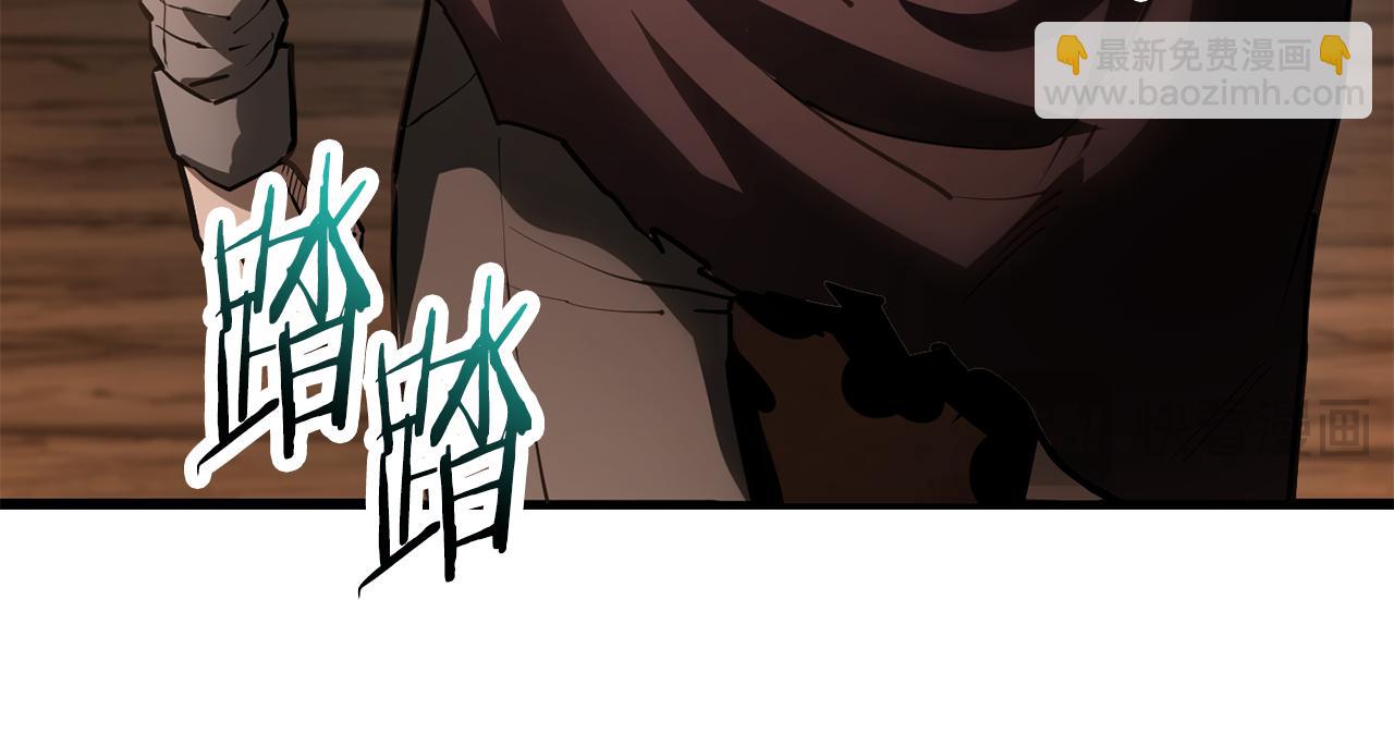 第45话 暗中出手160