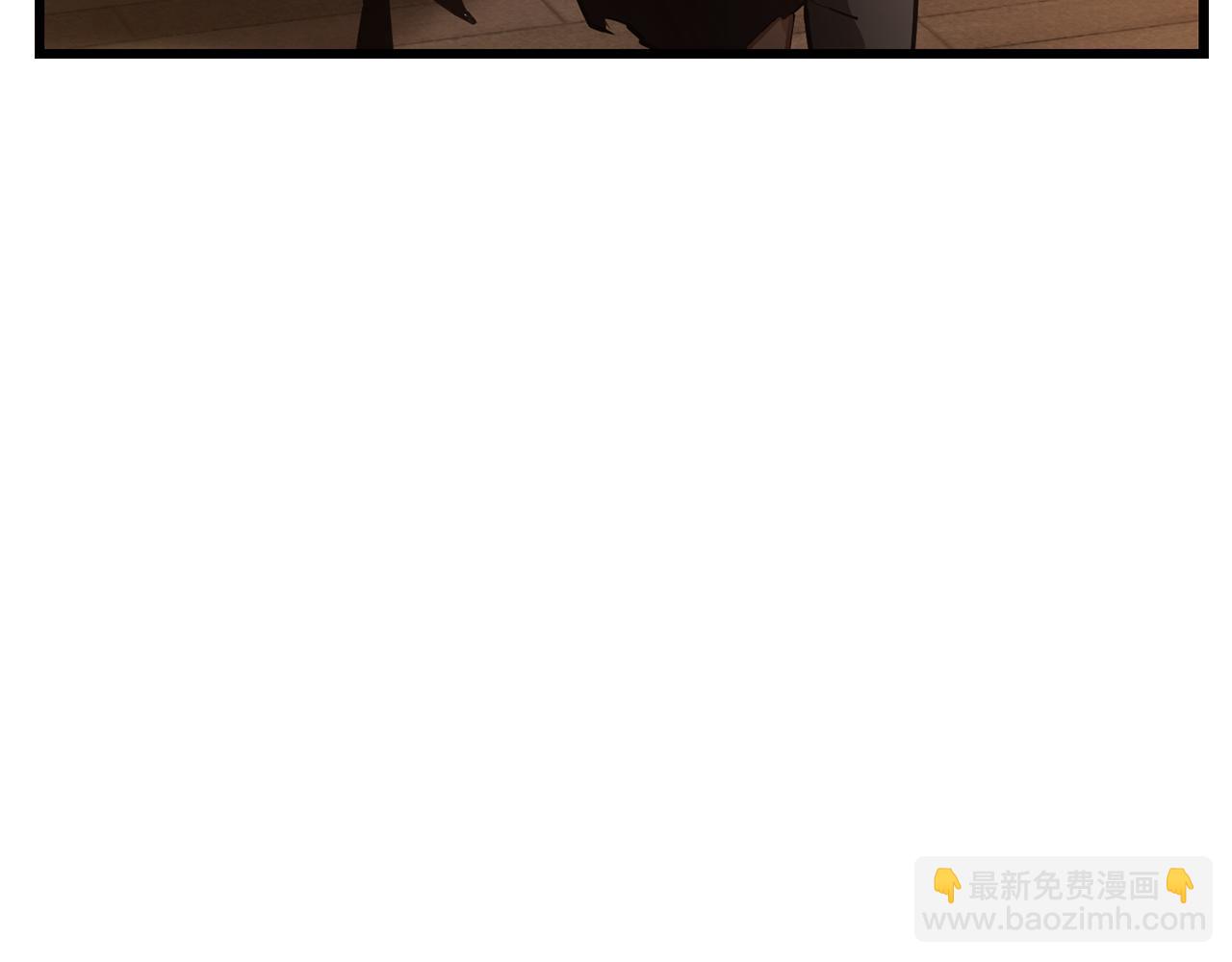 第45话 暗中出手163