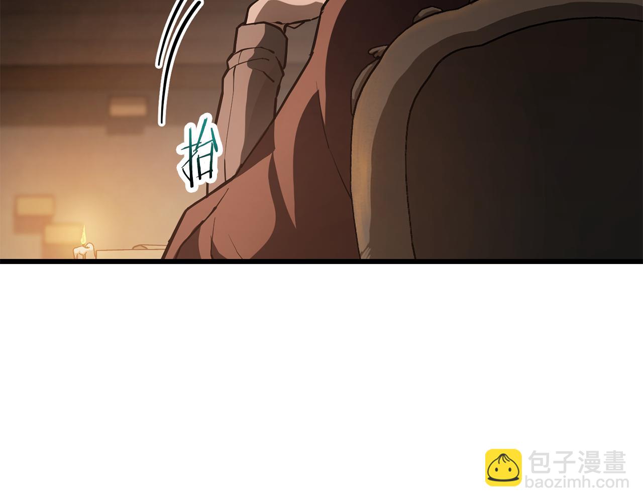 第45话 暗中出手168