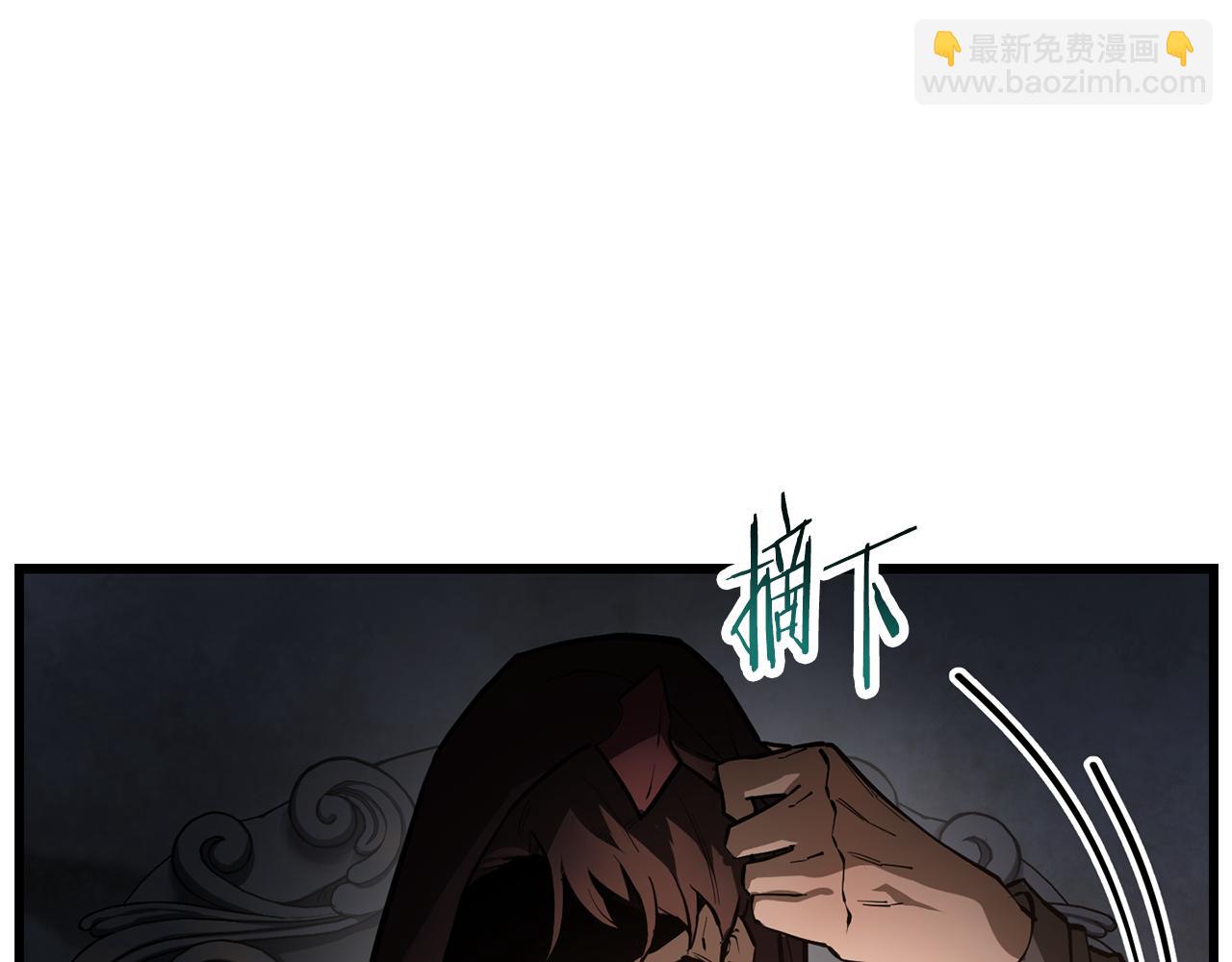 第45话 暗中出手170