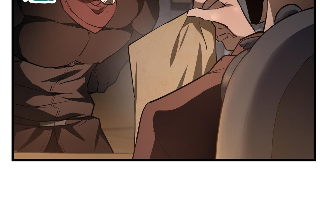 第45话 暗中出手178