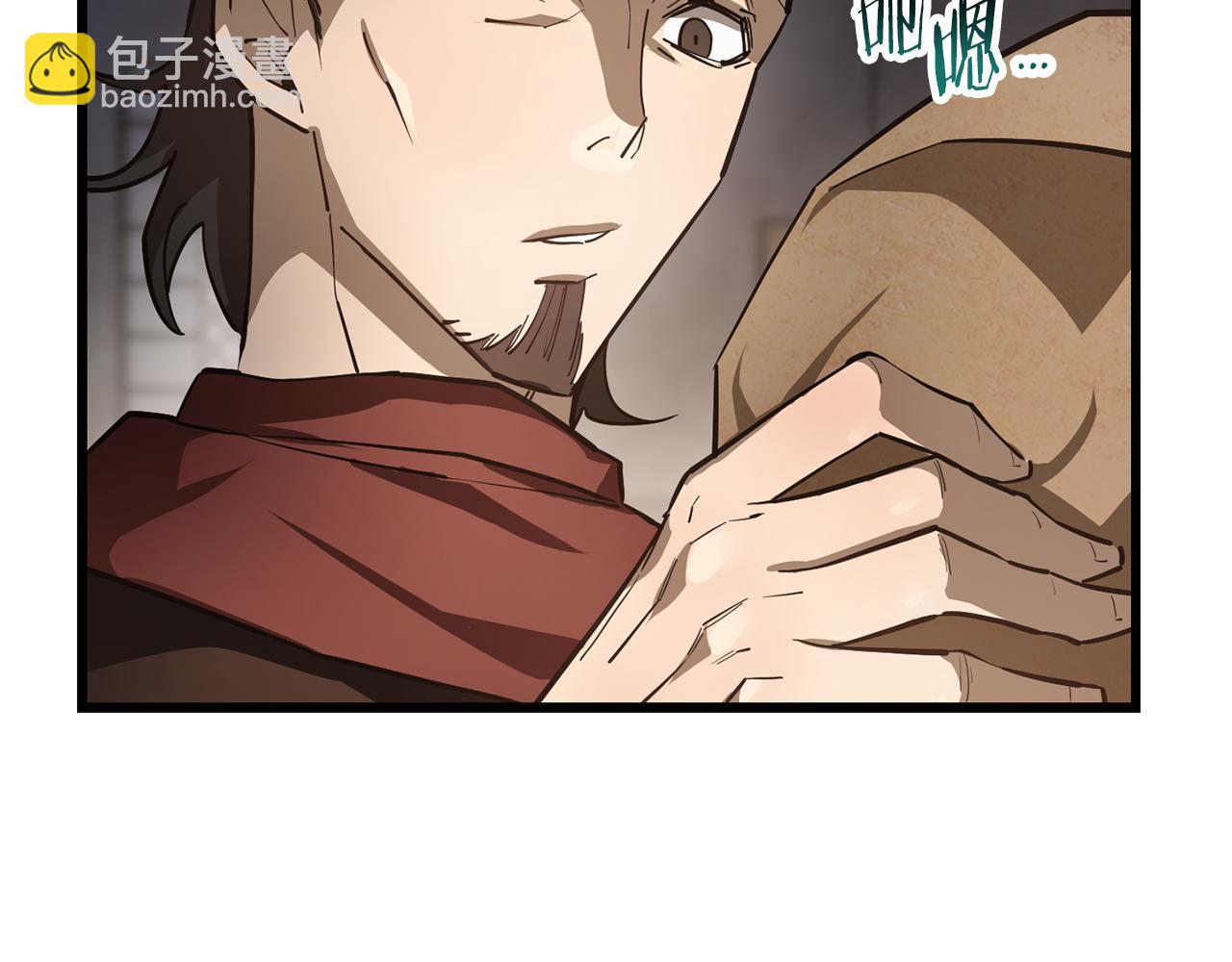 第45话 暗中出手180
