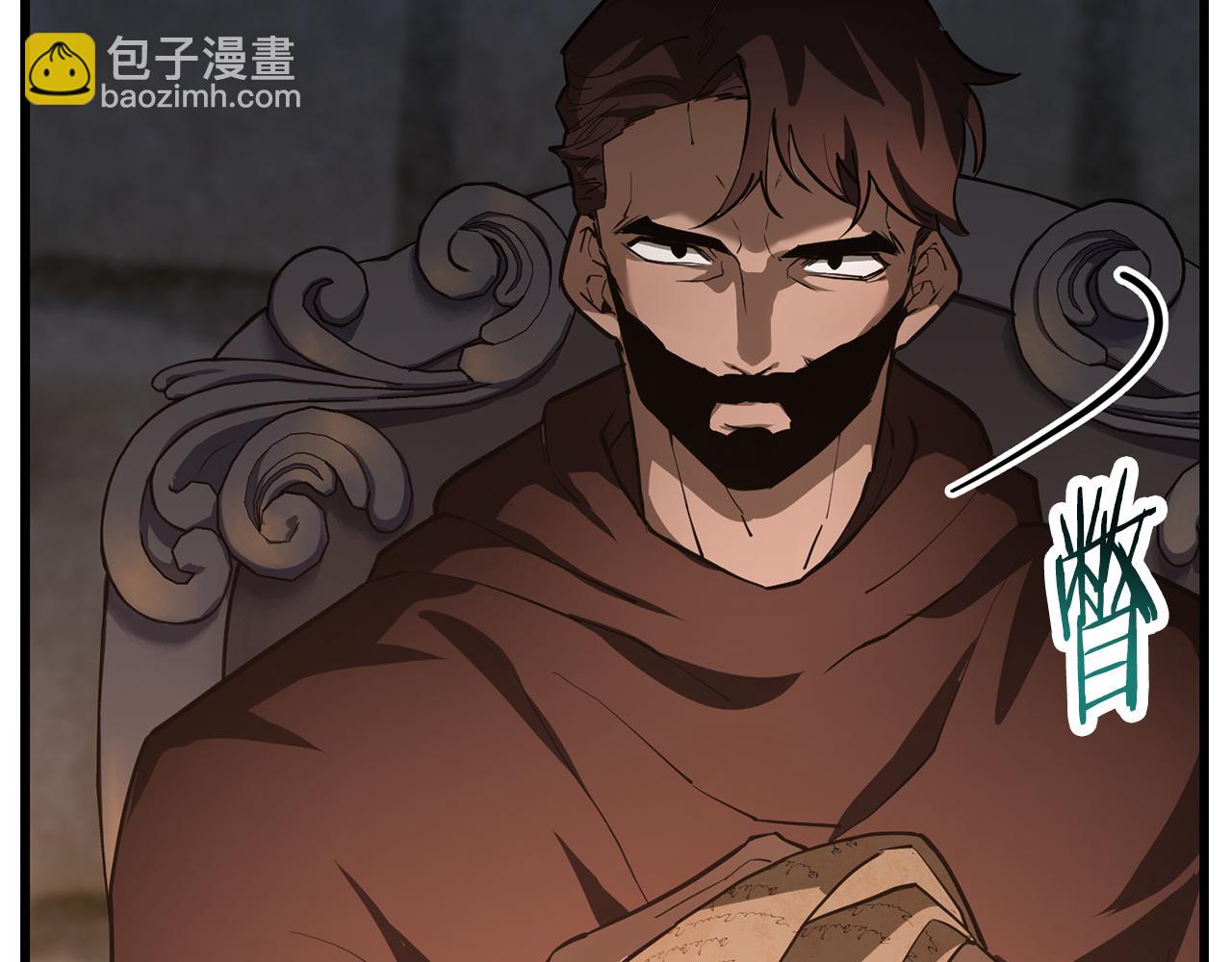 第45话 暗中出手183