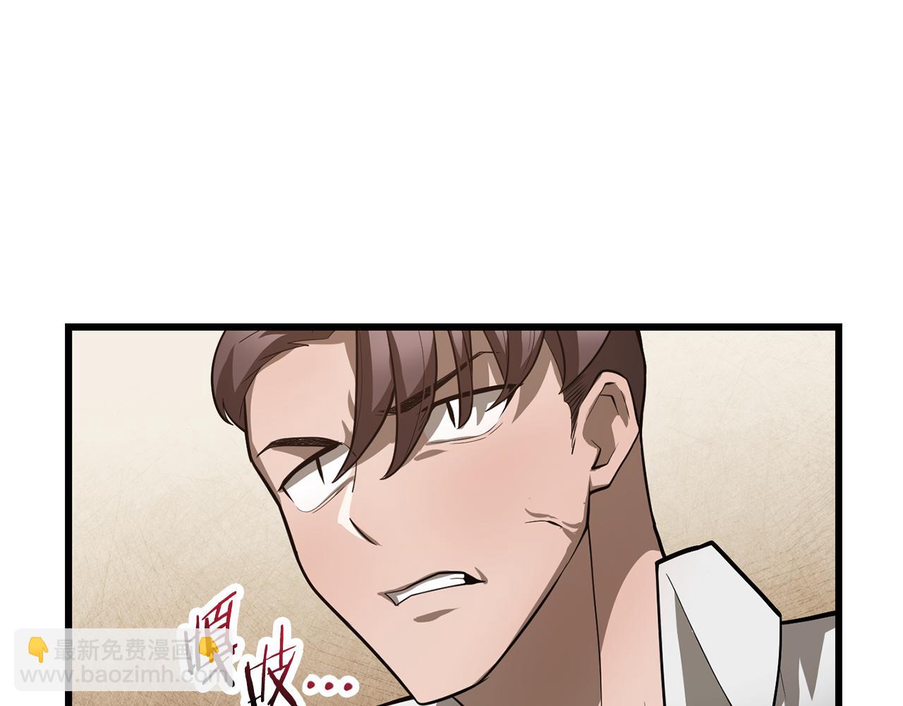第45话 暗中出手20