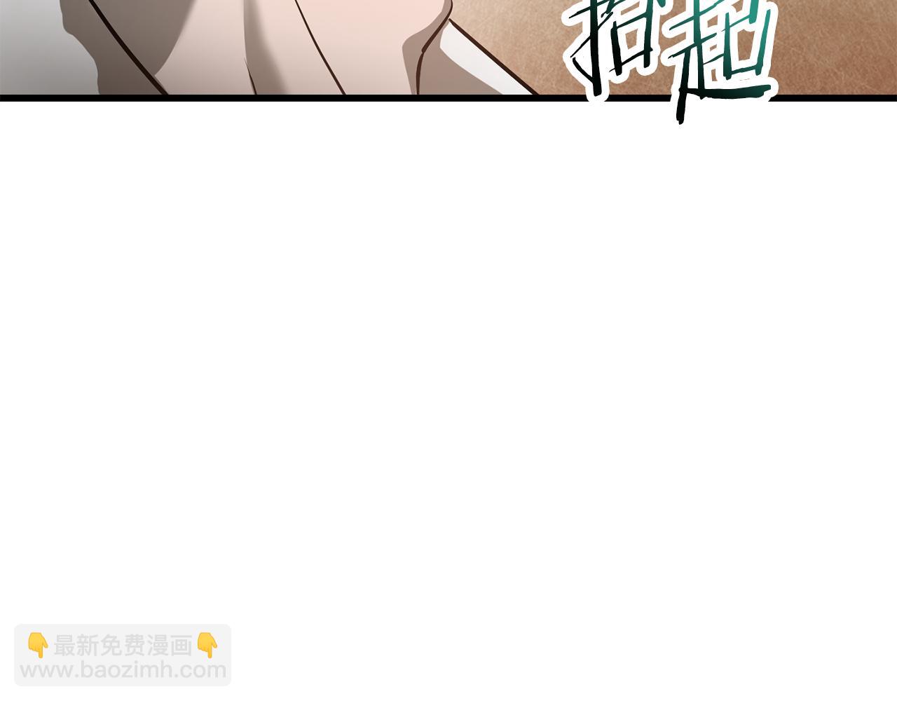 第45话 暗中出手28