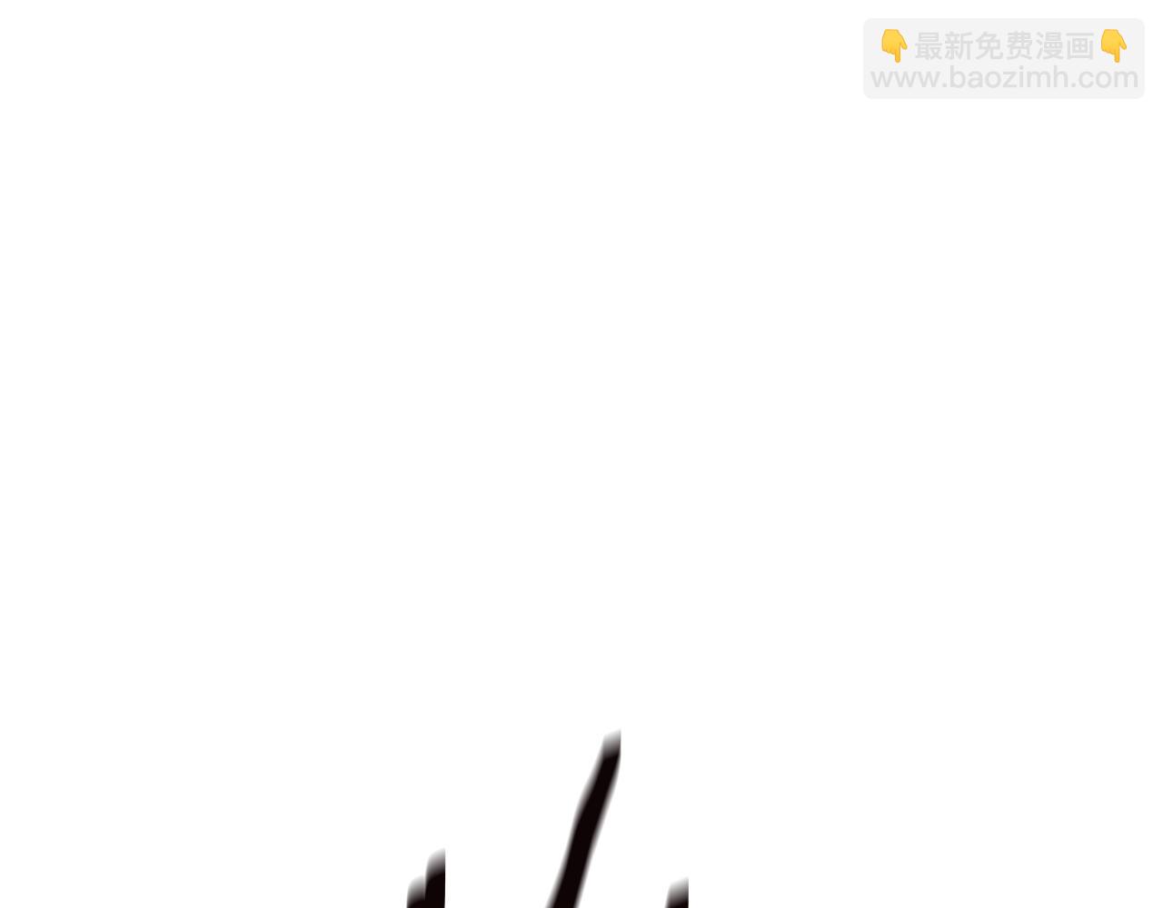 第45话 暗中出手3
