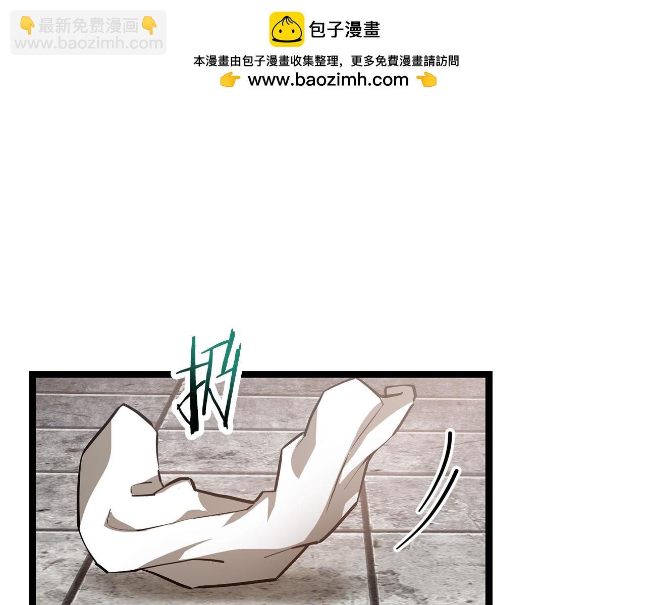 第45话 暗中出手30