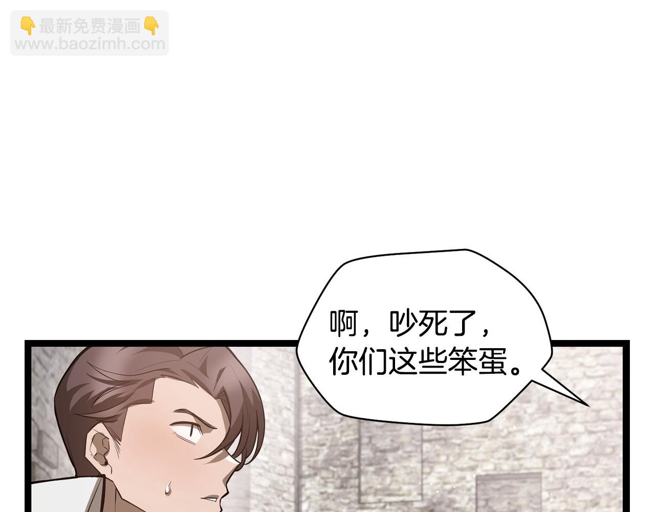第45话 暗中出手36