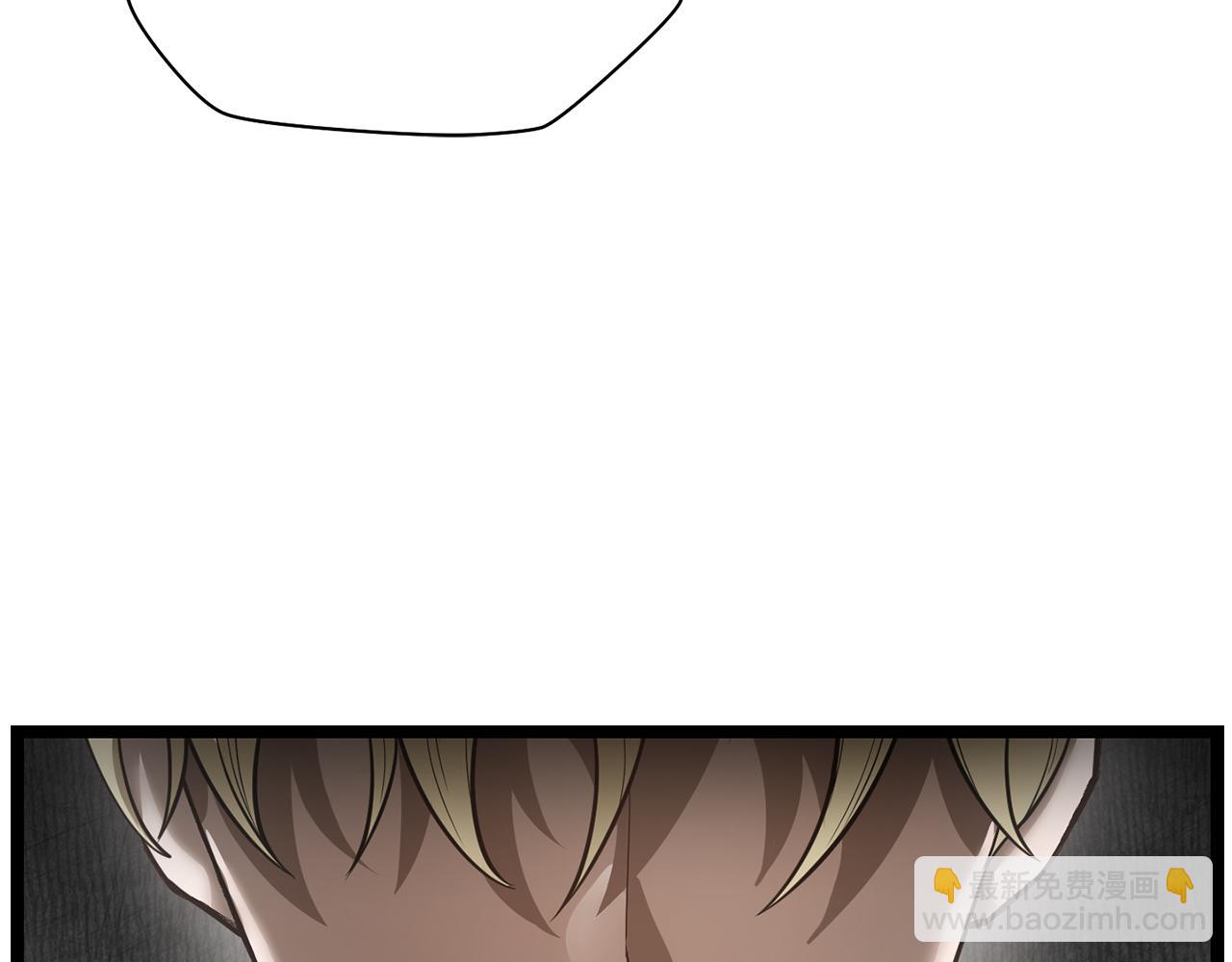 第45话 暗中出手44