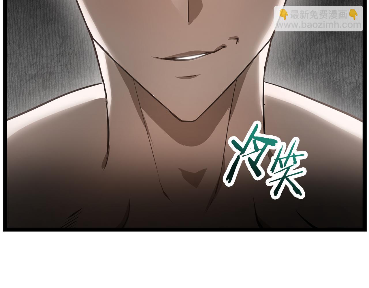 第45话 暗中出手45