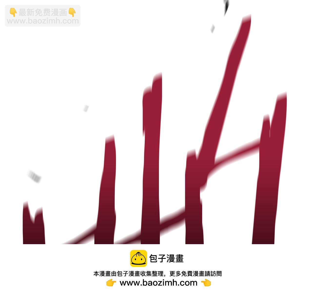 第45话 暗中出手55
