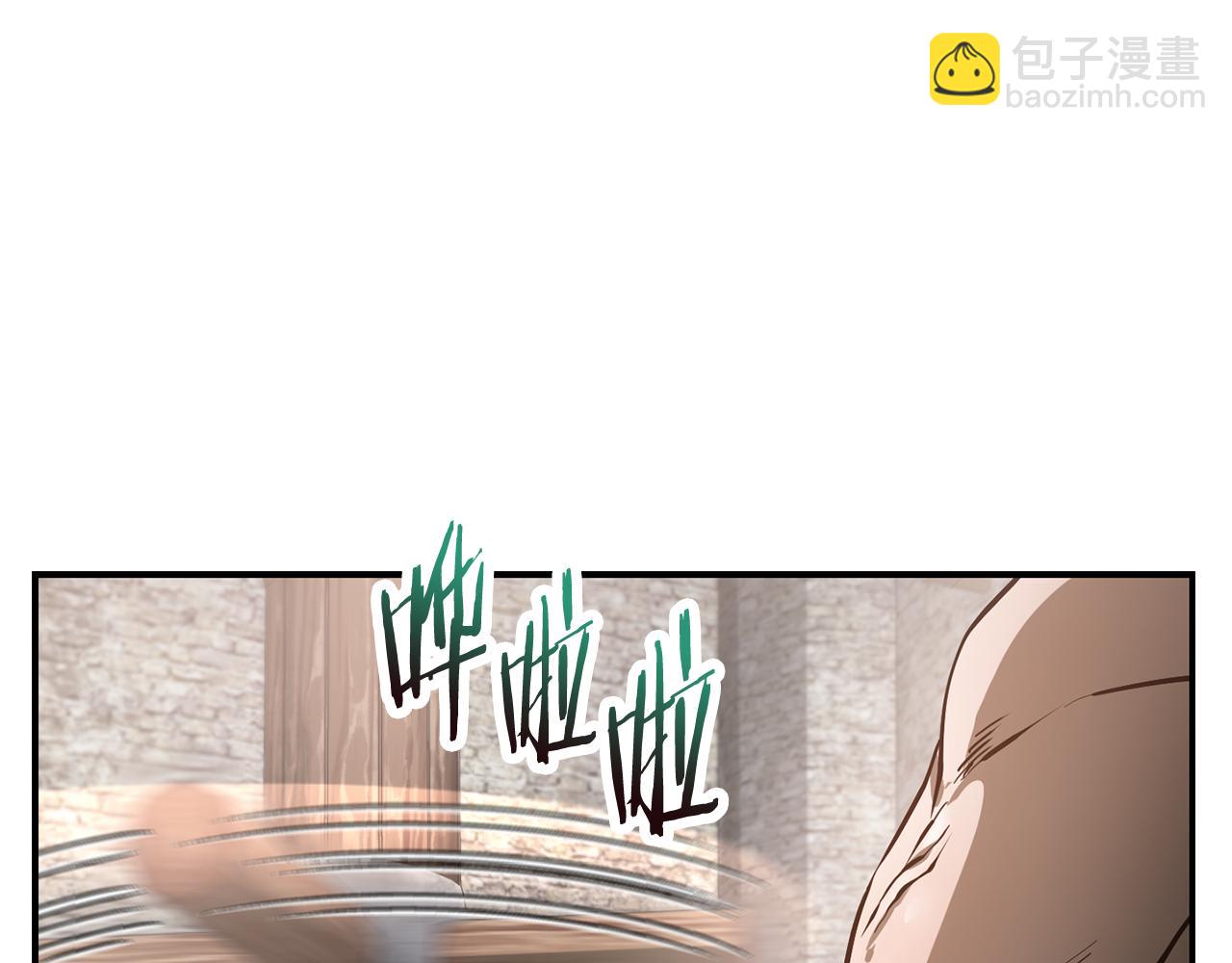 第45话 暗中出手7