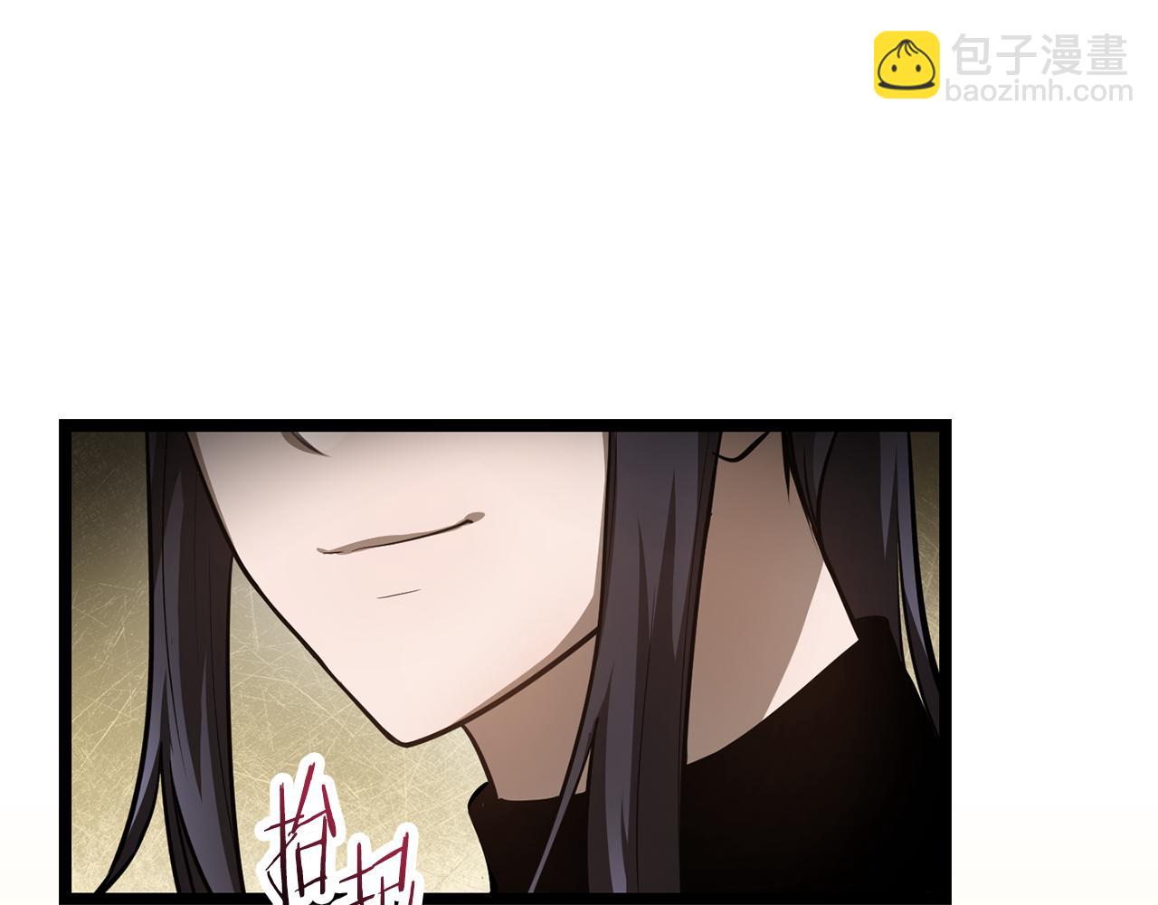 第45话 暗中出手70