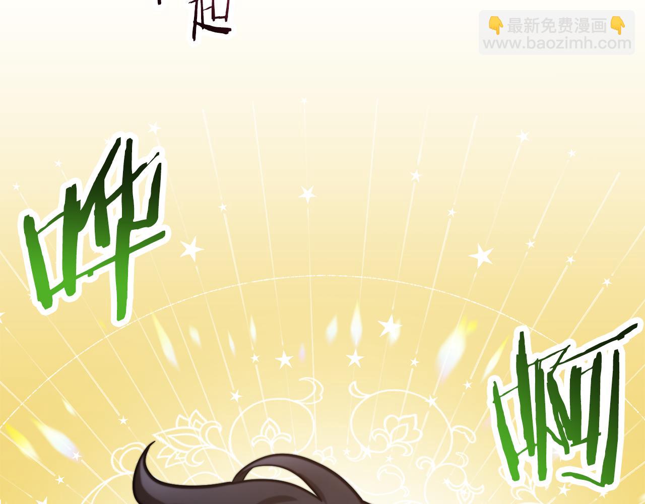 第45话 暗中出手71