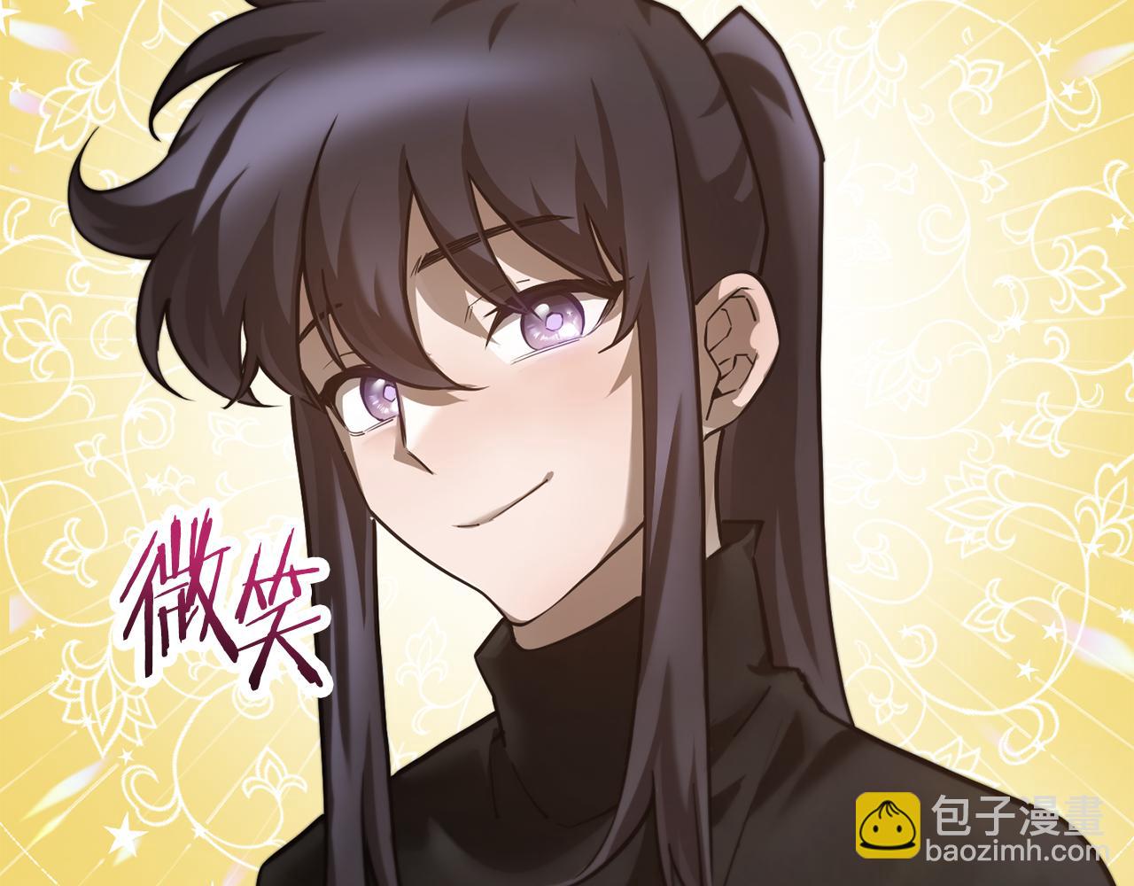 第45话 暗中出手72