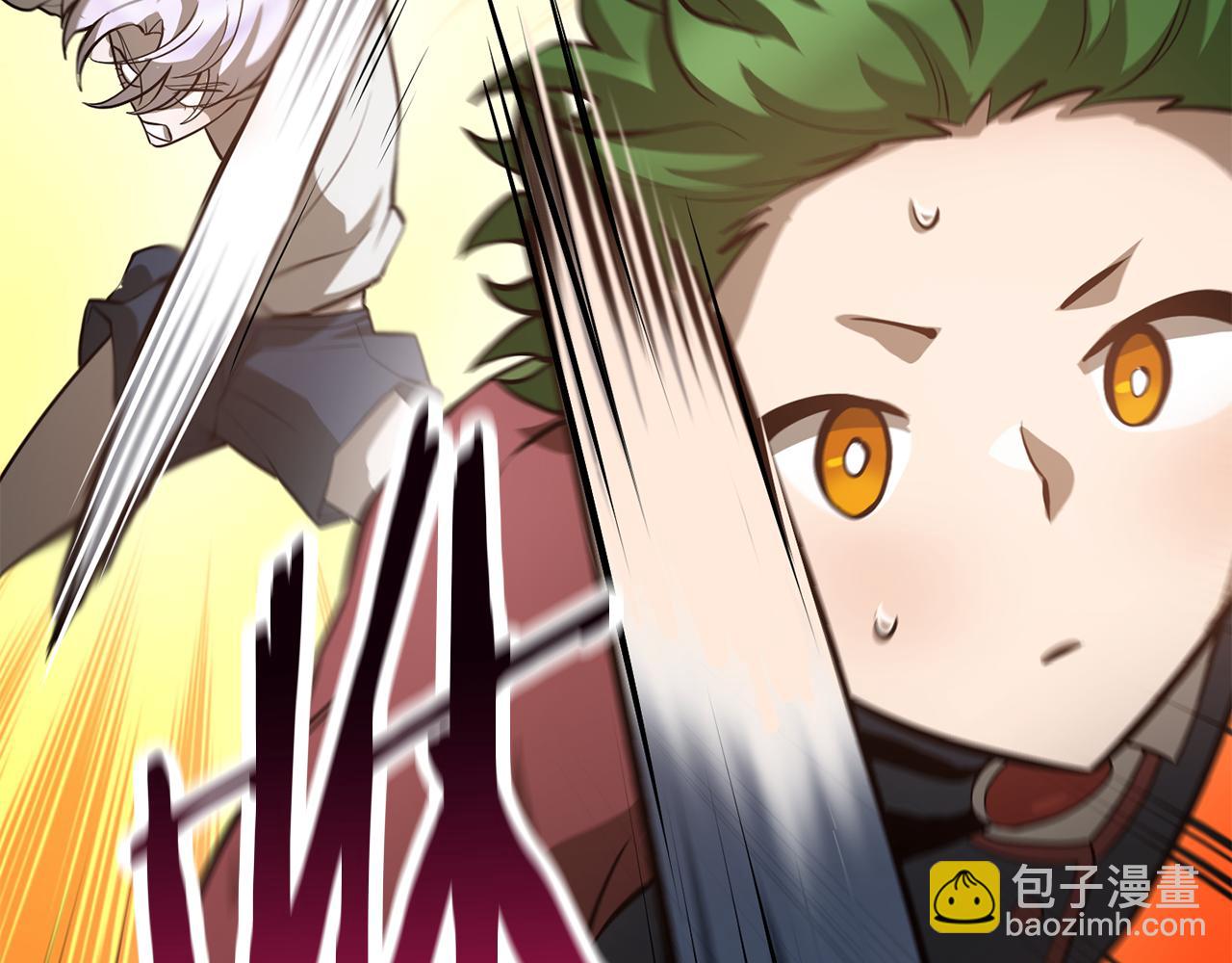 第45话 暗中出手91