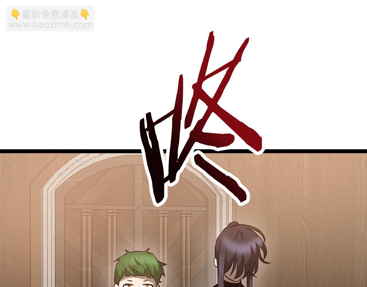 第45话 暗中出手93