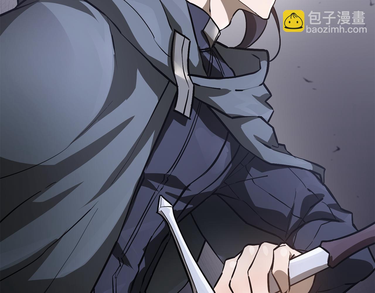 第46话 遭遇暗杀231