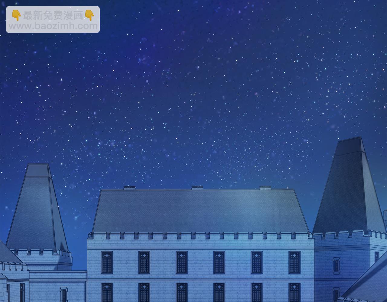第47话 一个承诺138