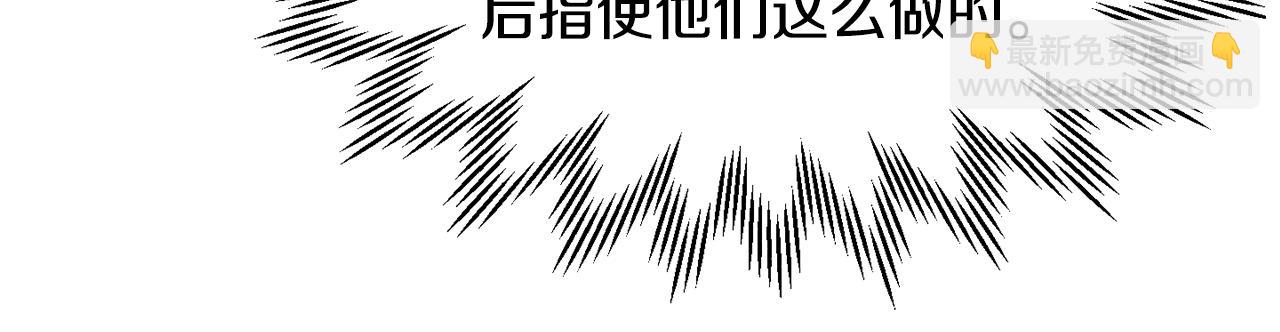 第47话 一个承诺15