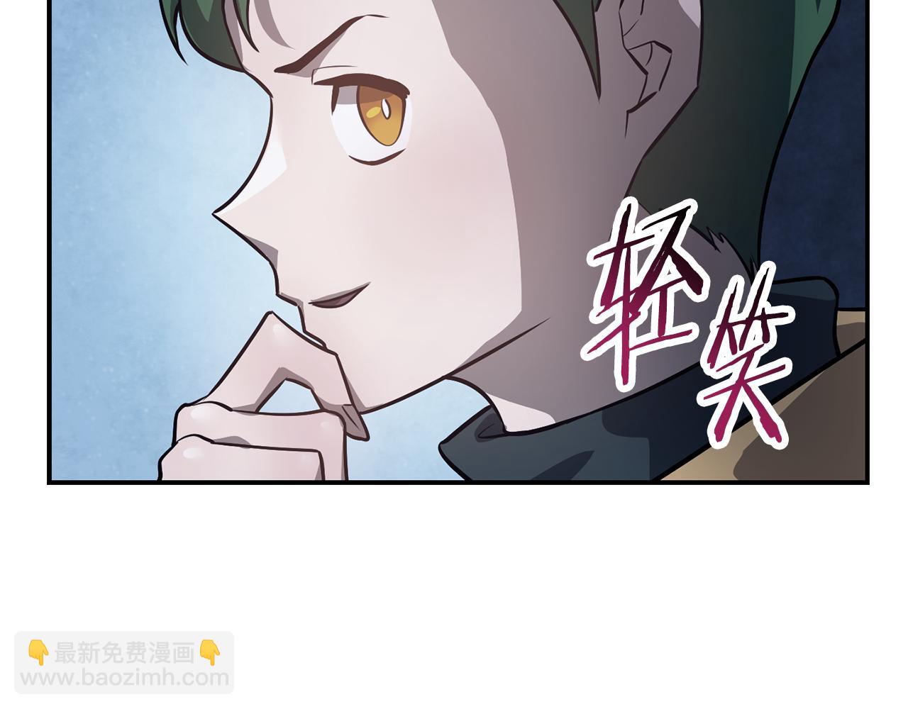 第47话 一个承诺163