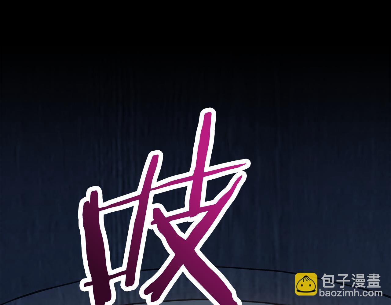 第47话 一个承诺166