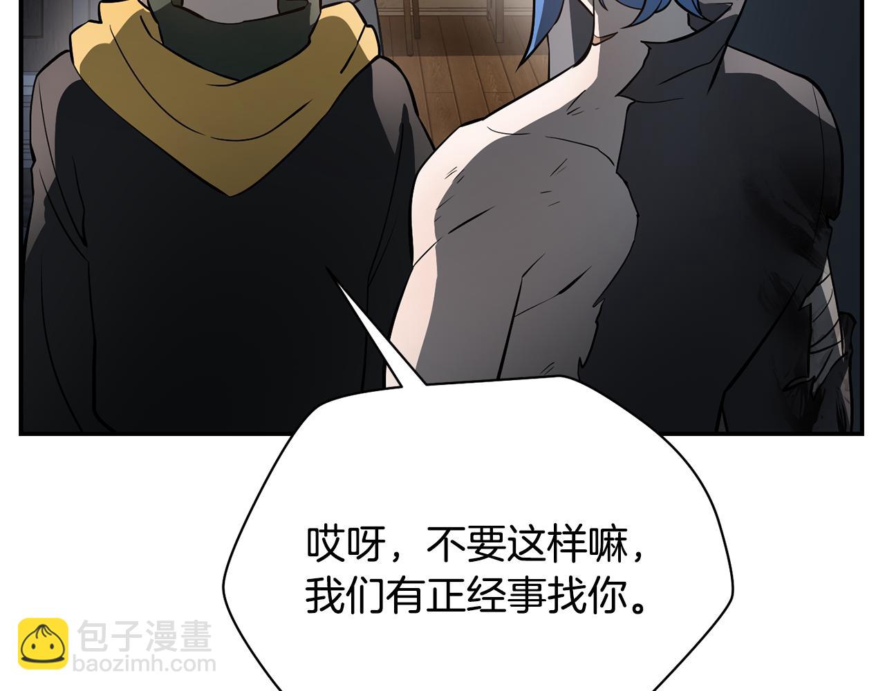第47话 一个承诺176