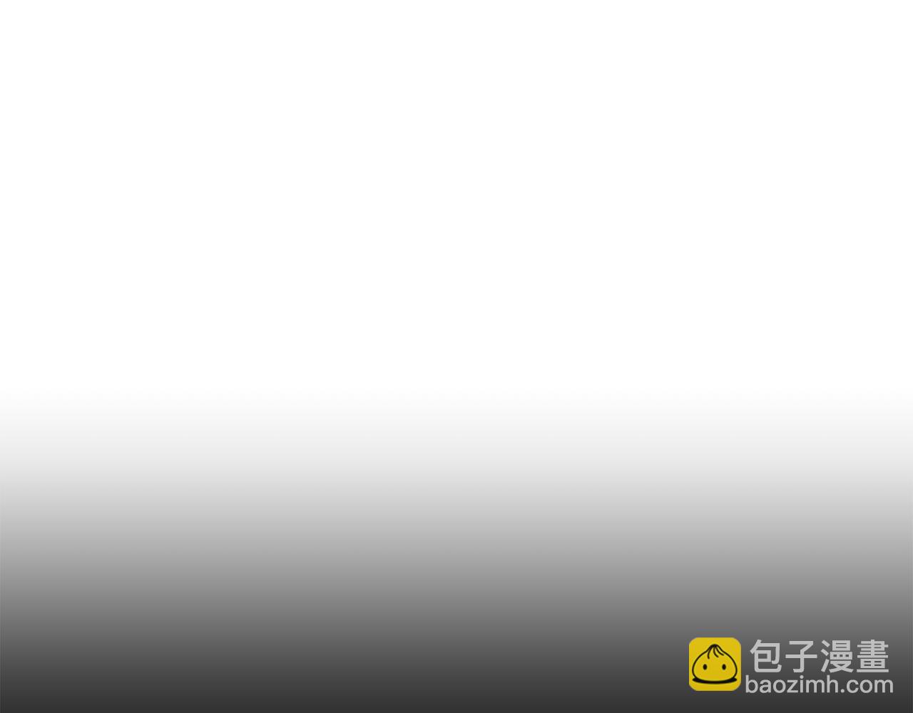 第51话 暴虐110
