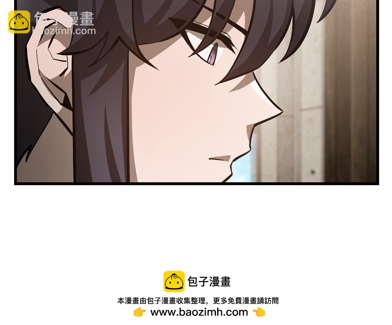 第52话 接受惩罚107