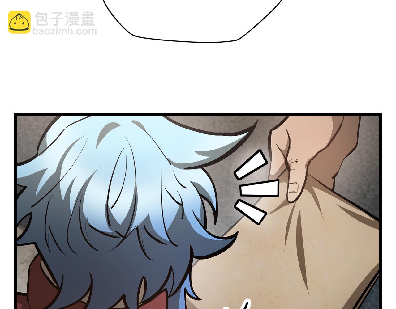 第52话 接受惩罚112