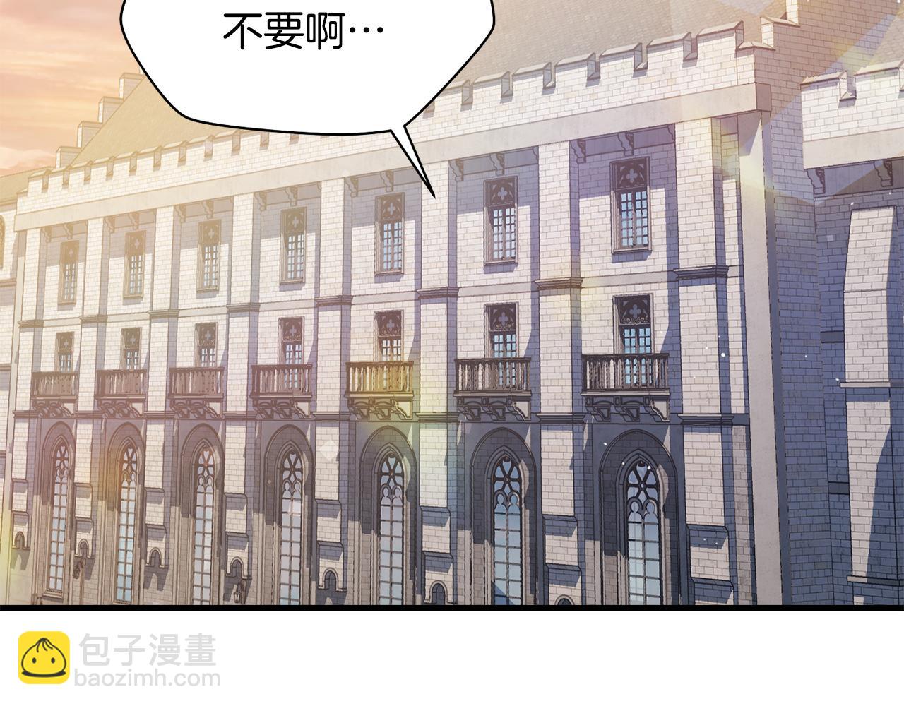 第52话 接受惩罚125
